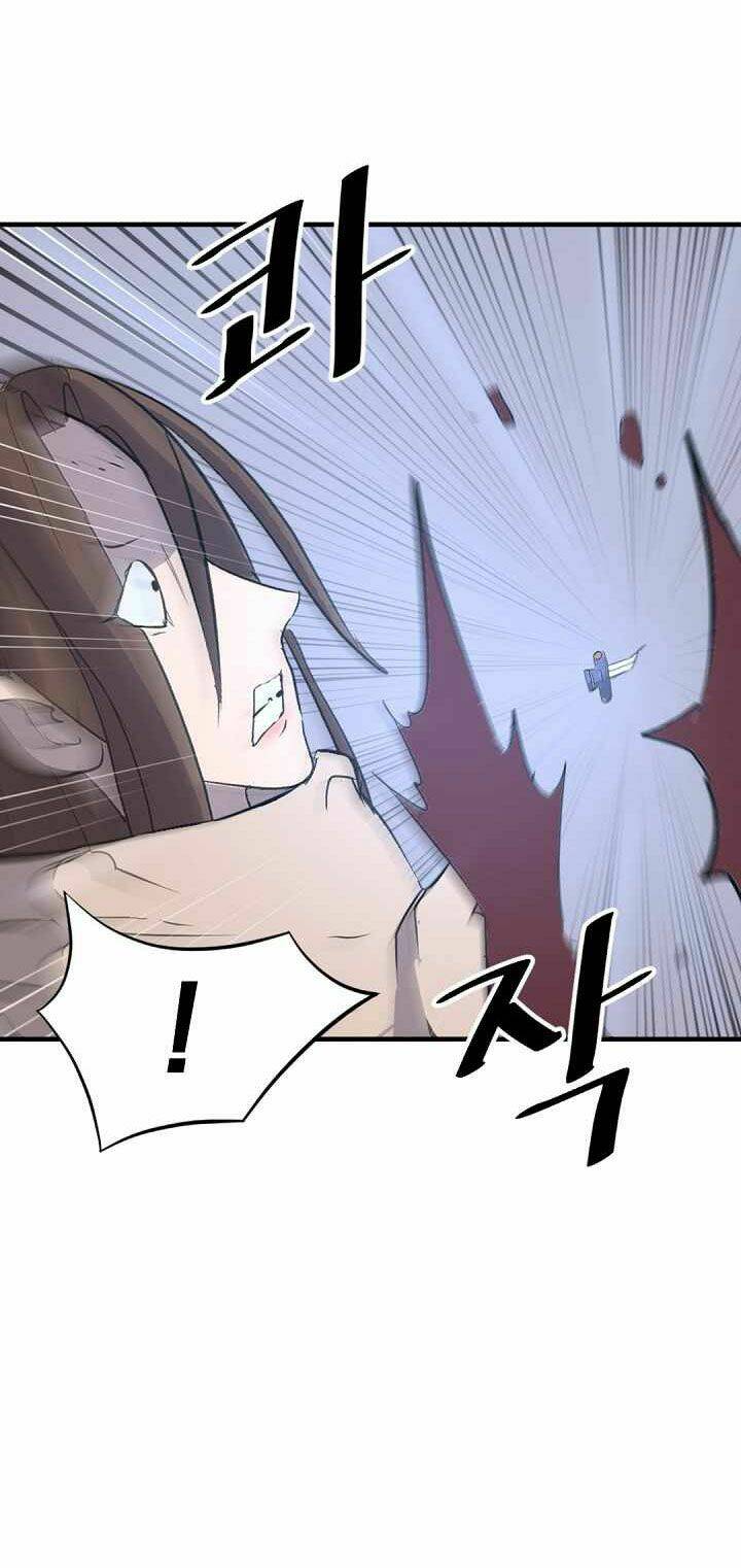 Trọng Sinh, Bất Khả Chiến Bại: Chapter 151