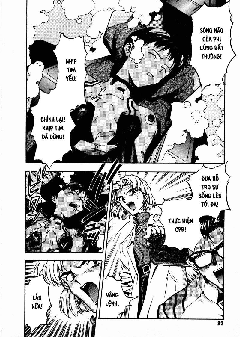 Shin Seiki Evangelion: Chapter 16