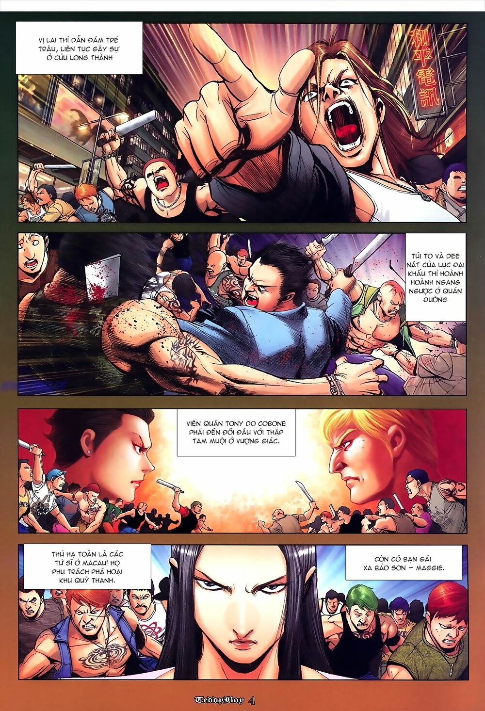 Người Trong Giang Hồ: Chapter 1042: Nam Ca ra tù