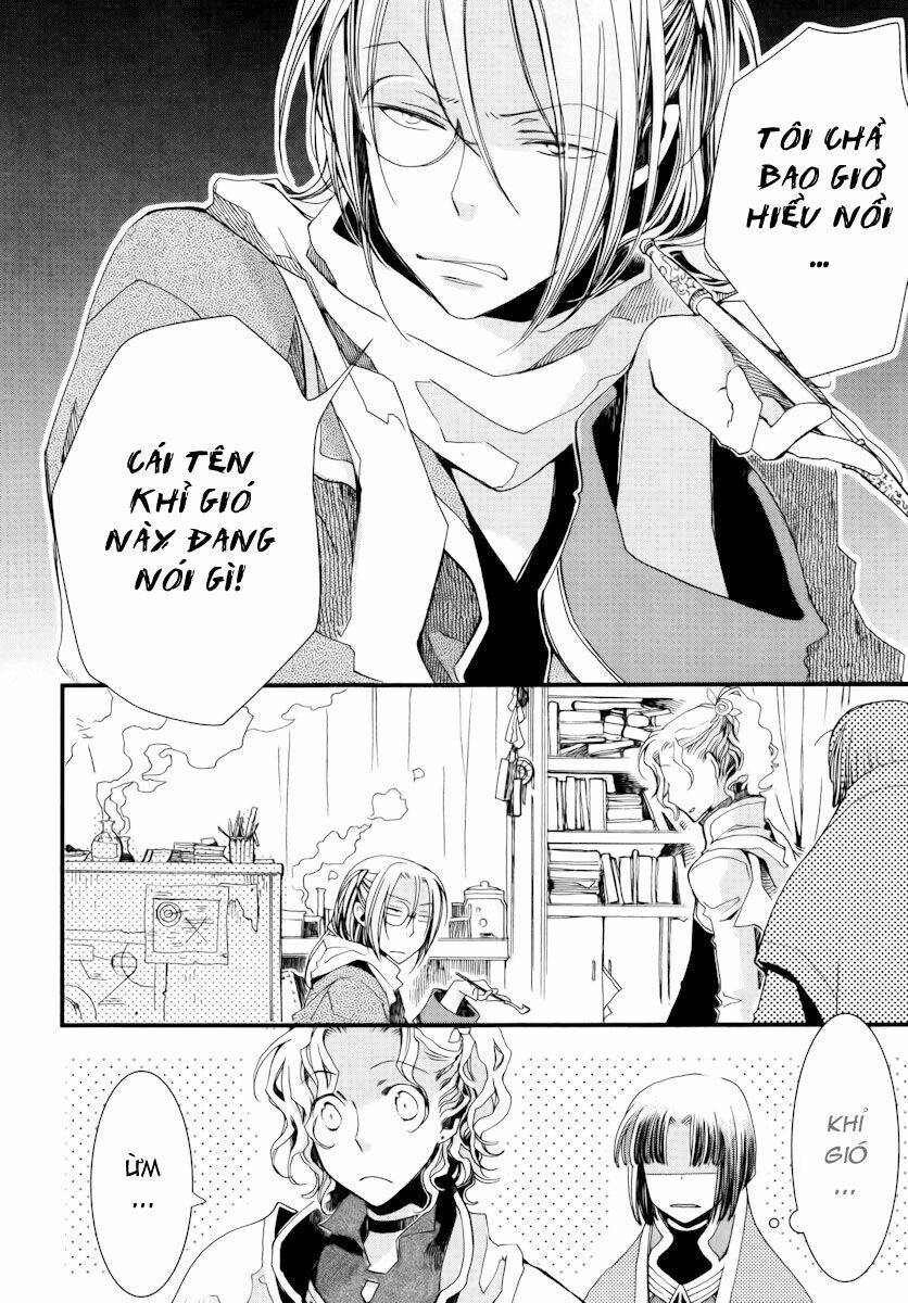 Aruosumente: Chapter 8