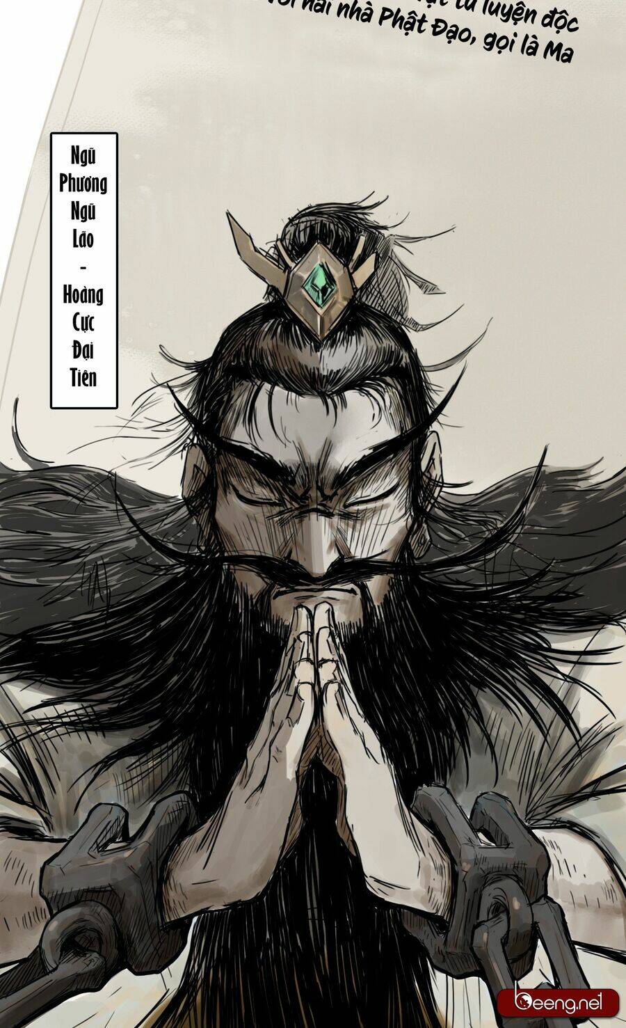 Tam Giới Chí: Chapter 1