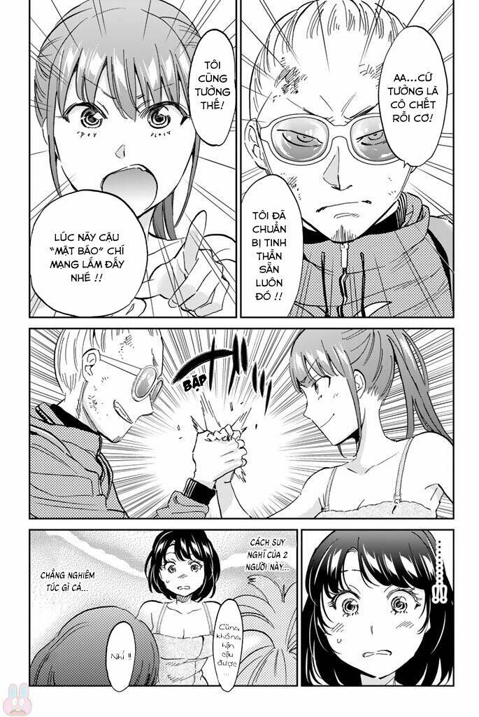 Real Account Ii: Chapter 124