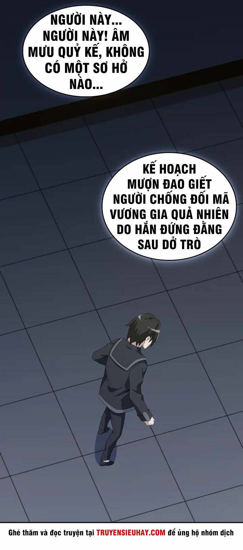 Siêu Cấp Đại Chủ Bạ: Chapter 69