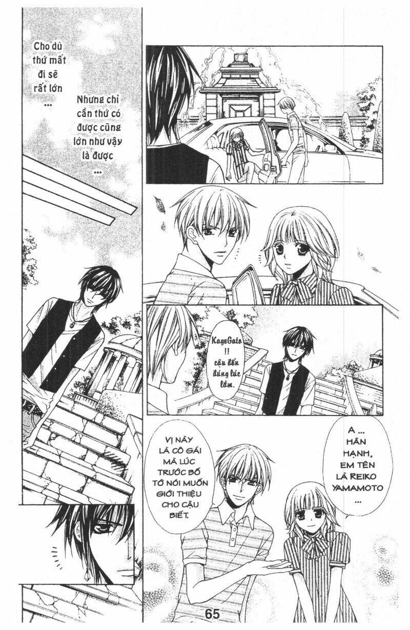 Heart No Daiya: Chapter 3.1
