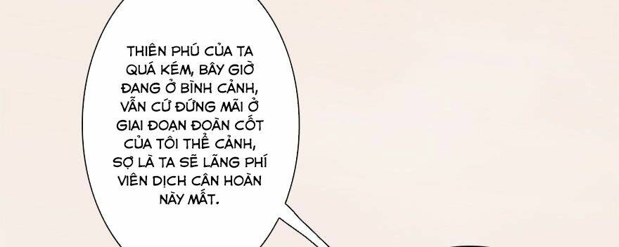 Cửu Hoang Đọa Huyền Sư: Chapter 7