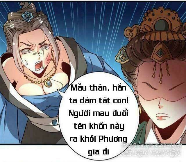 Tướng Quân Hữu Hỷ: Chapter 17