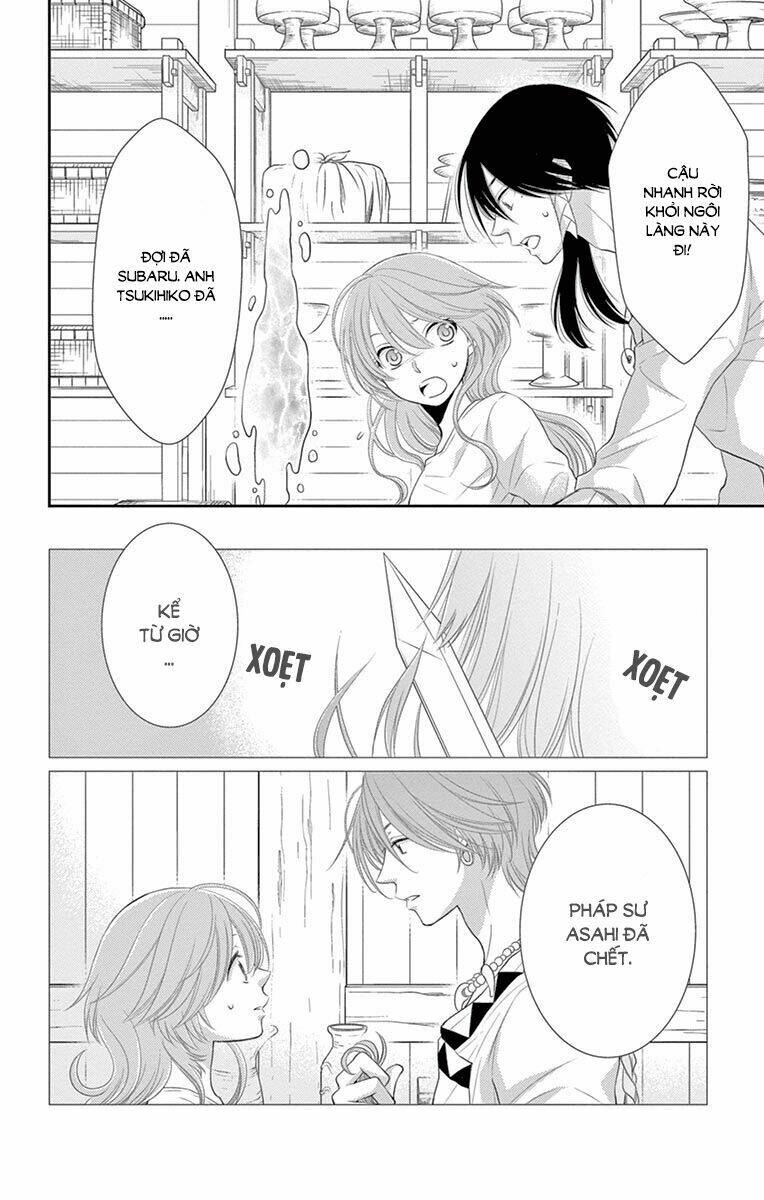 Cô Dâu Của Thuỷ Thần: Chapter 18