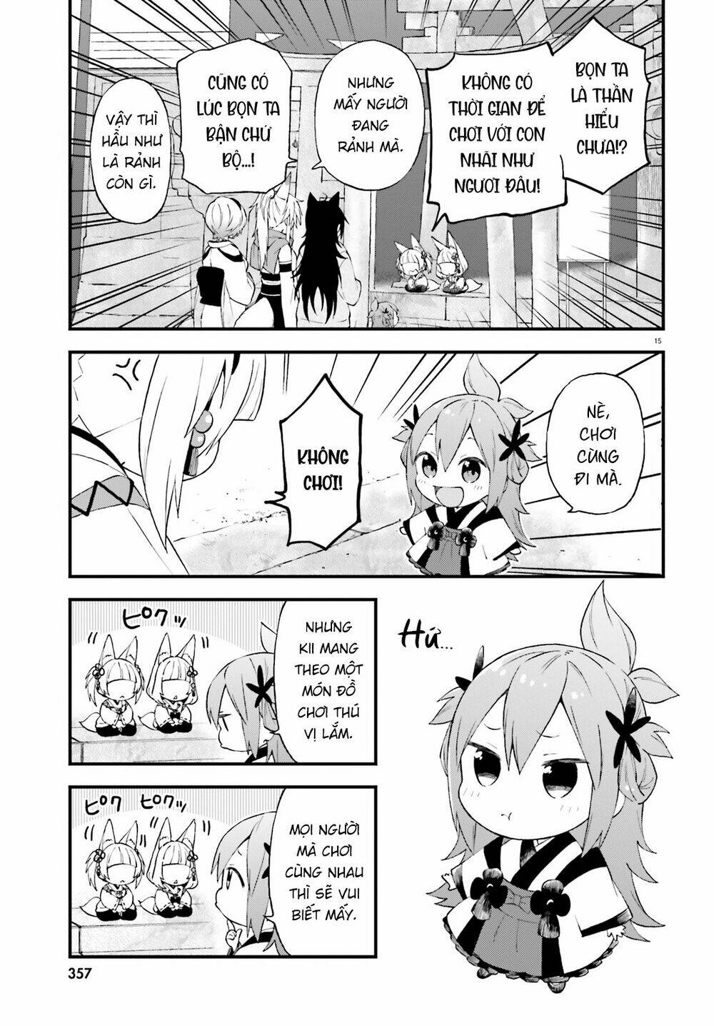 Ayakashiko: Chapter 61