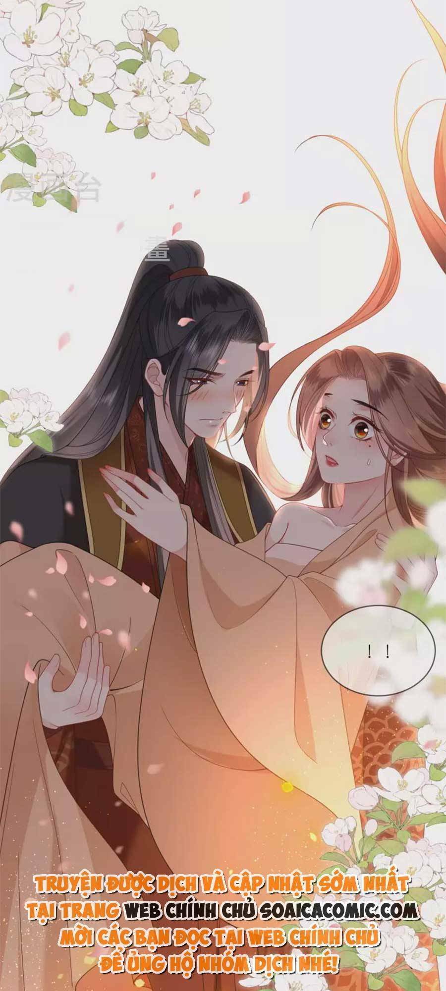 Tướng Quân, Bổn Phi Không Nhận Sủng: Chapter 34