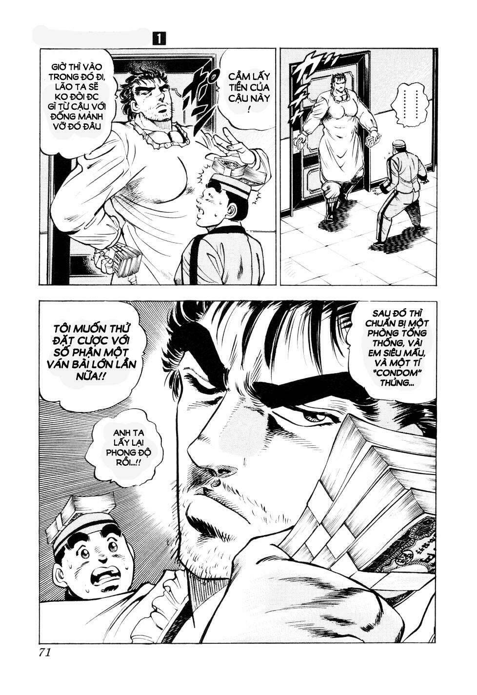 Seikimatsu Bakuroden Saga: Chapter 2