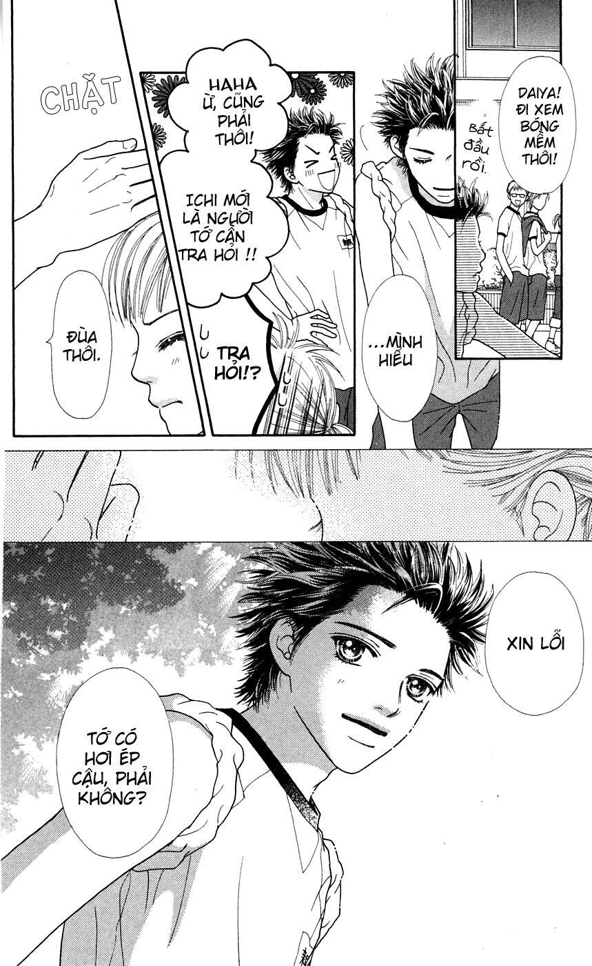 Cô Láng Giềng: Chapter 45