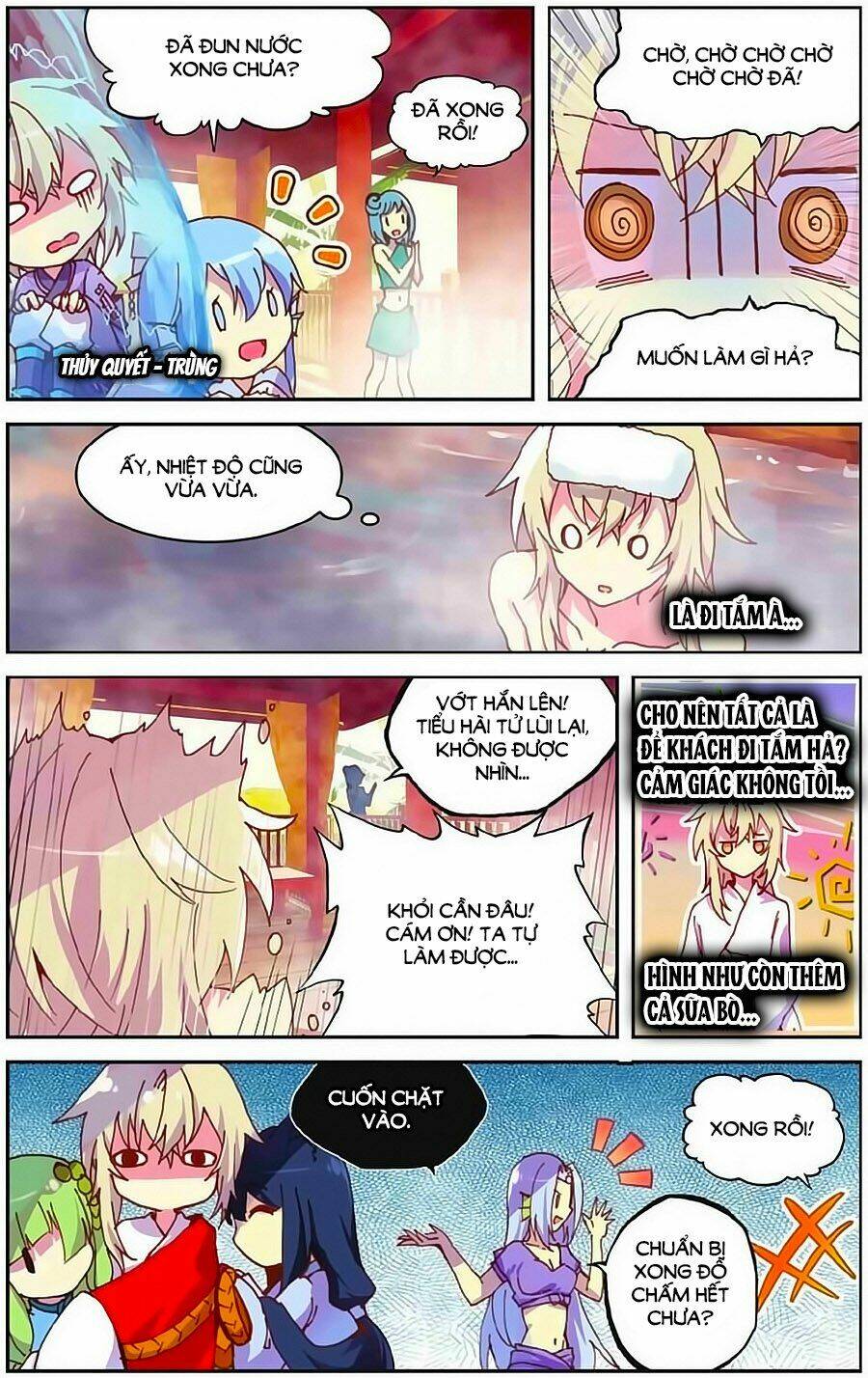 Thiên Hành Thiết Sự: Chapter 71