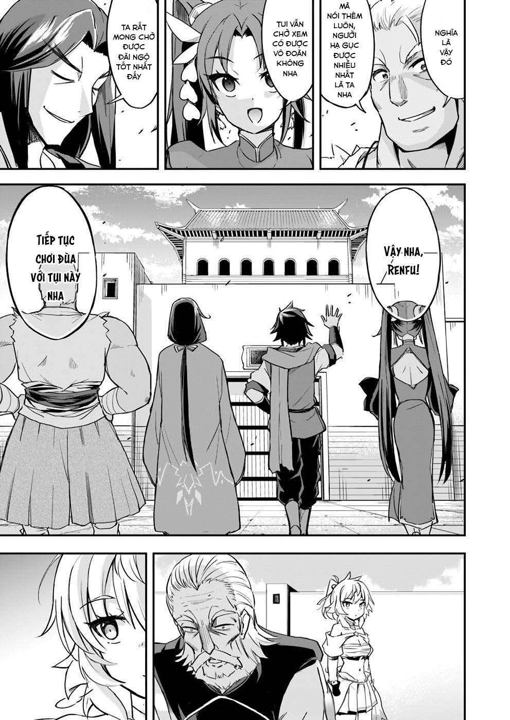 Saitei Ouji-Tachi Niyoru Koui Sou “Yuzuru” Sen: Chapter 12