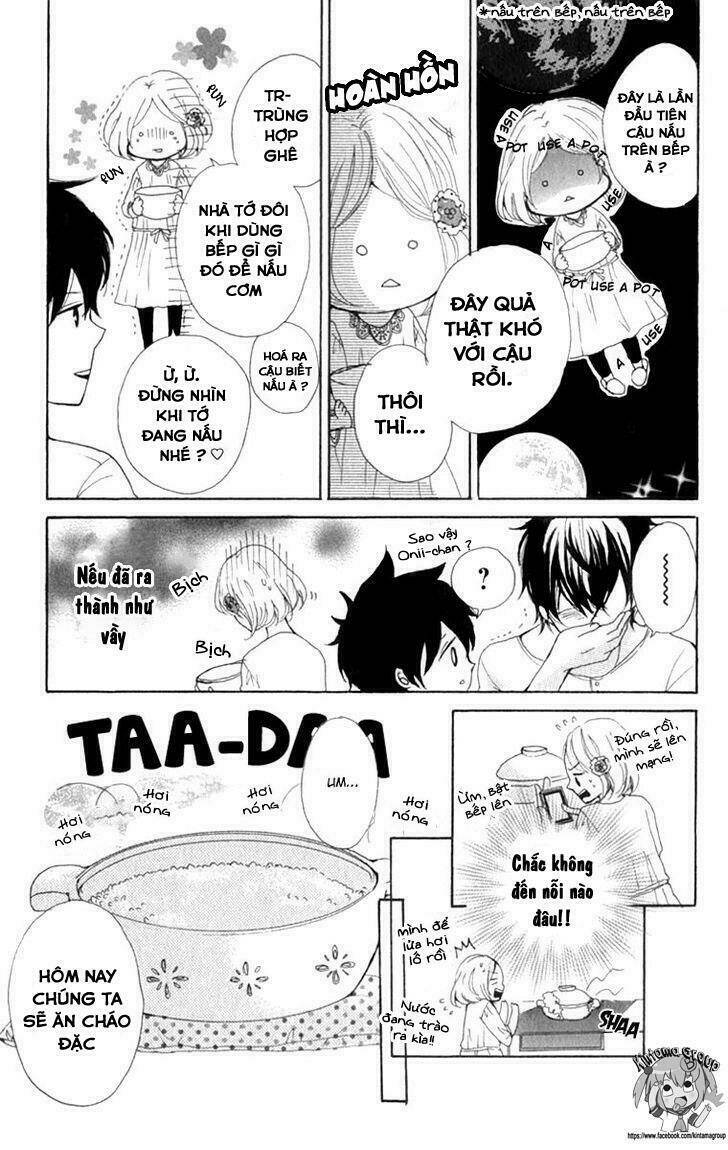 Oshiete, Kurogane-Kun: Chapter 1