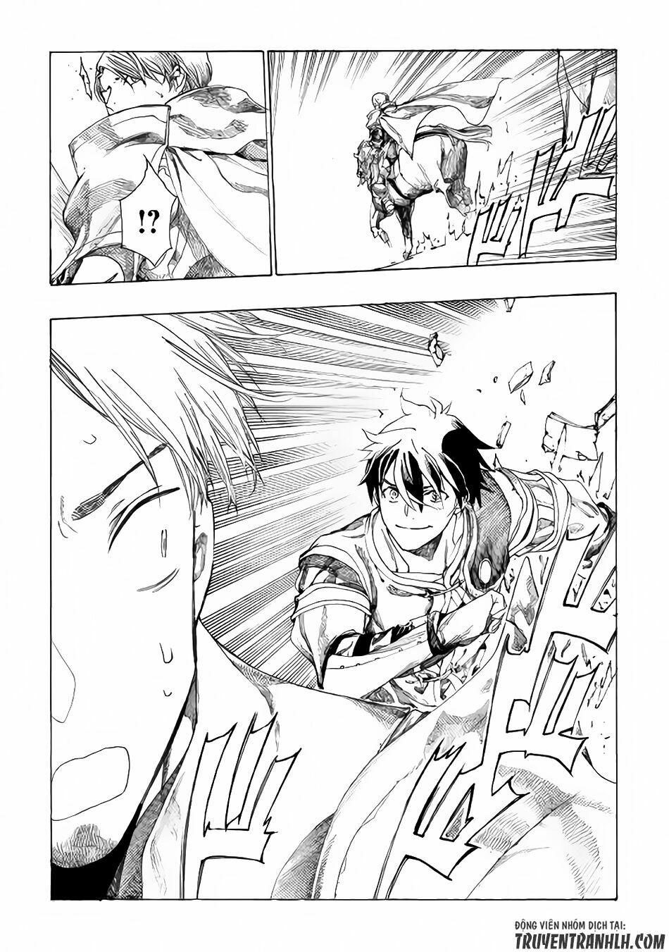 Almadianos Eiyuuden: Chapter 3