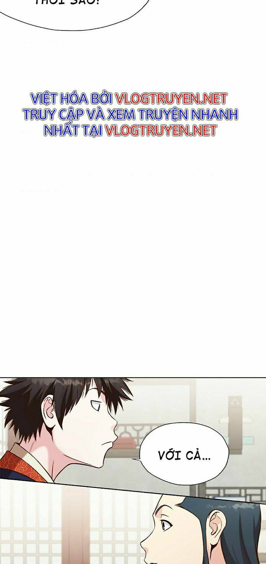 Thiên Võ Chiến Thần: Chapter 26