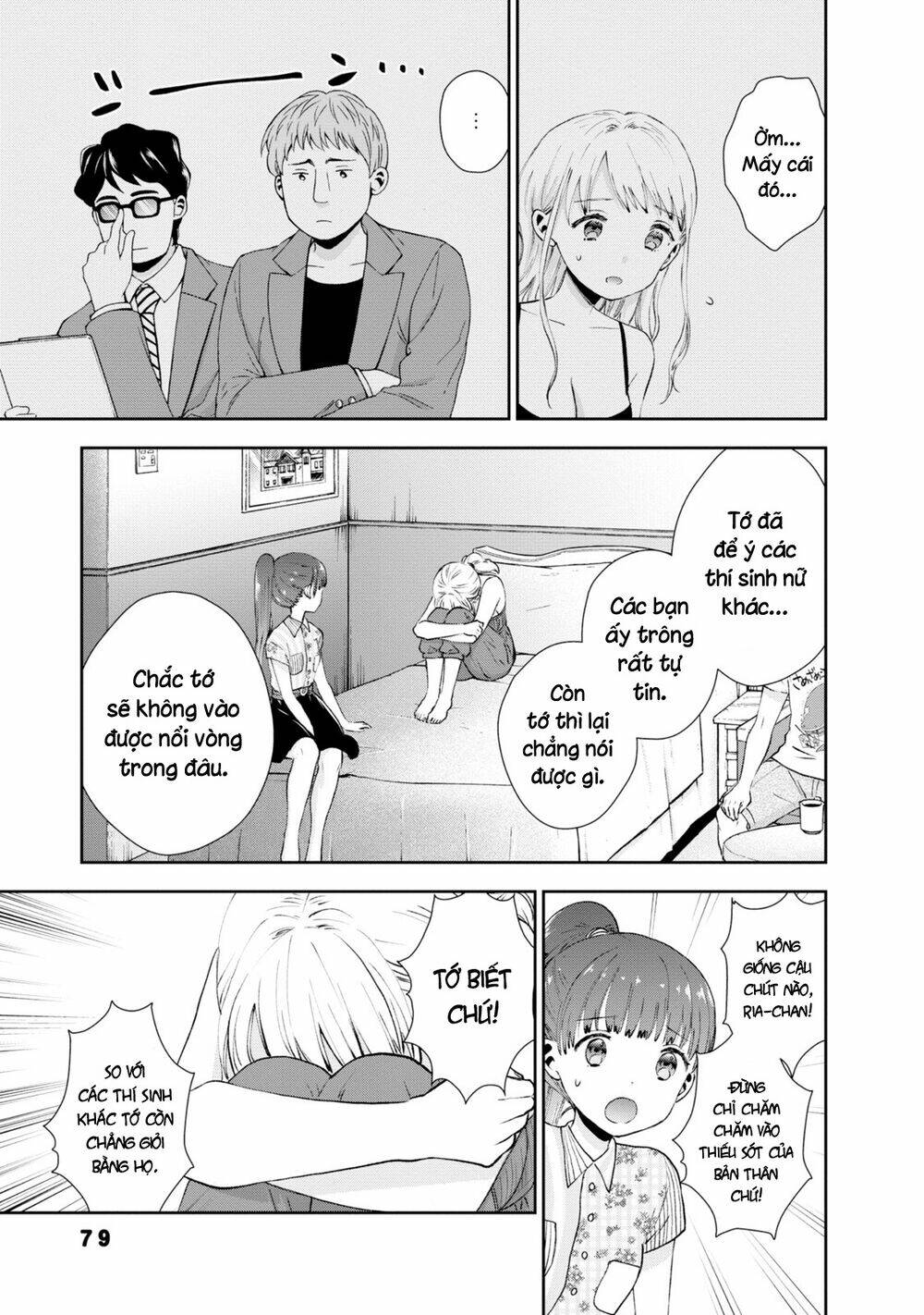 Umisaki Lilac: Chapter 24
