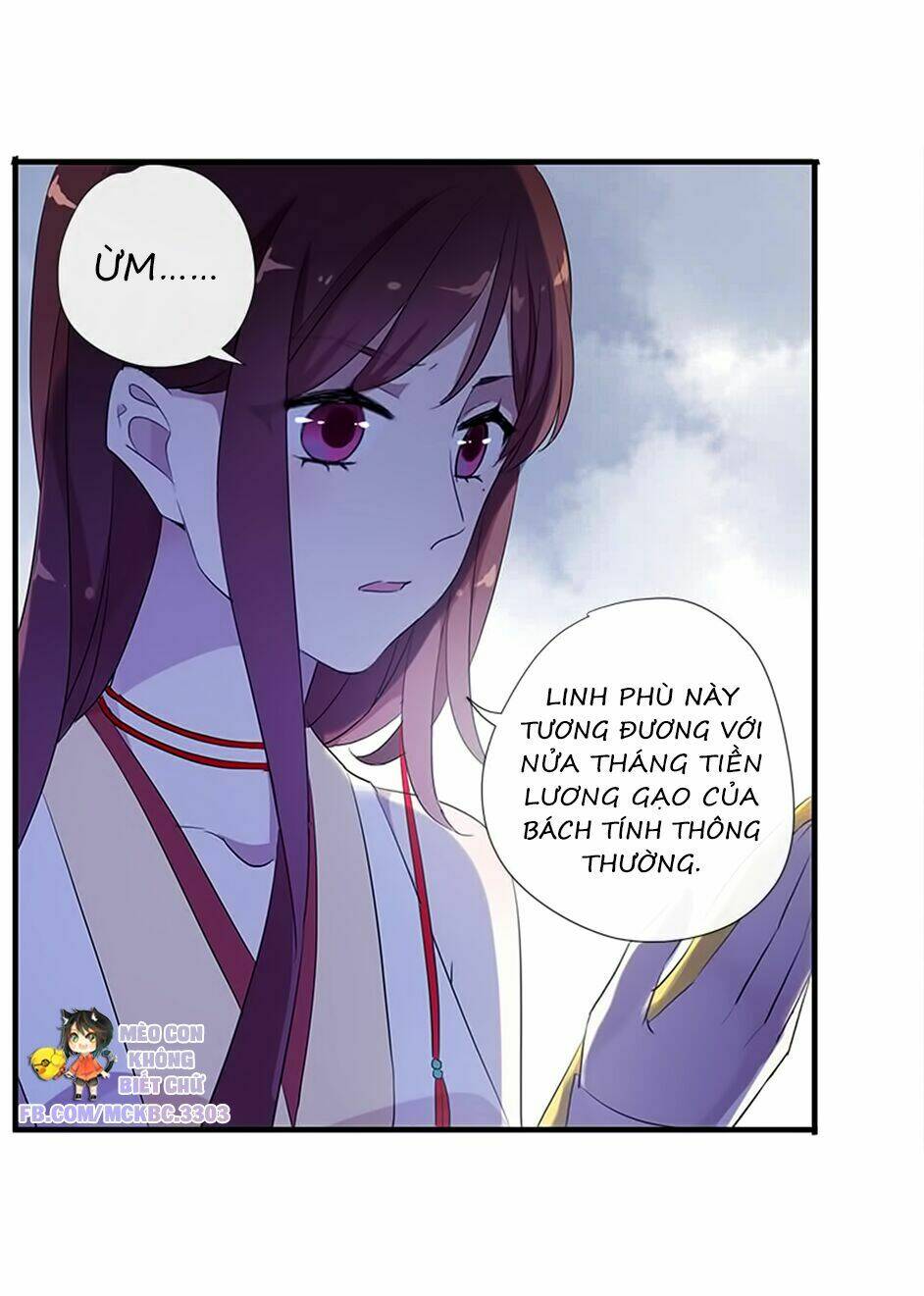 Bách Yêu Dị Văn: Chapter 51