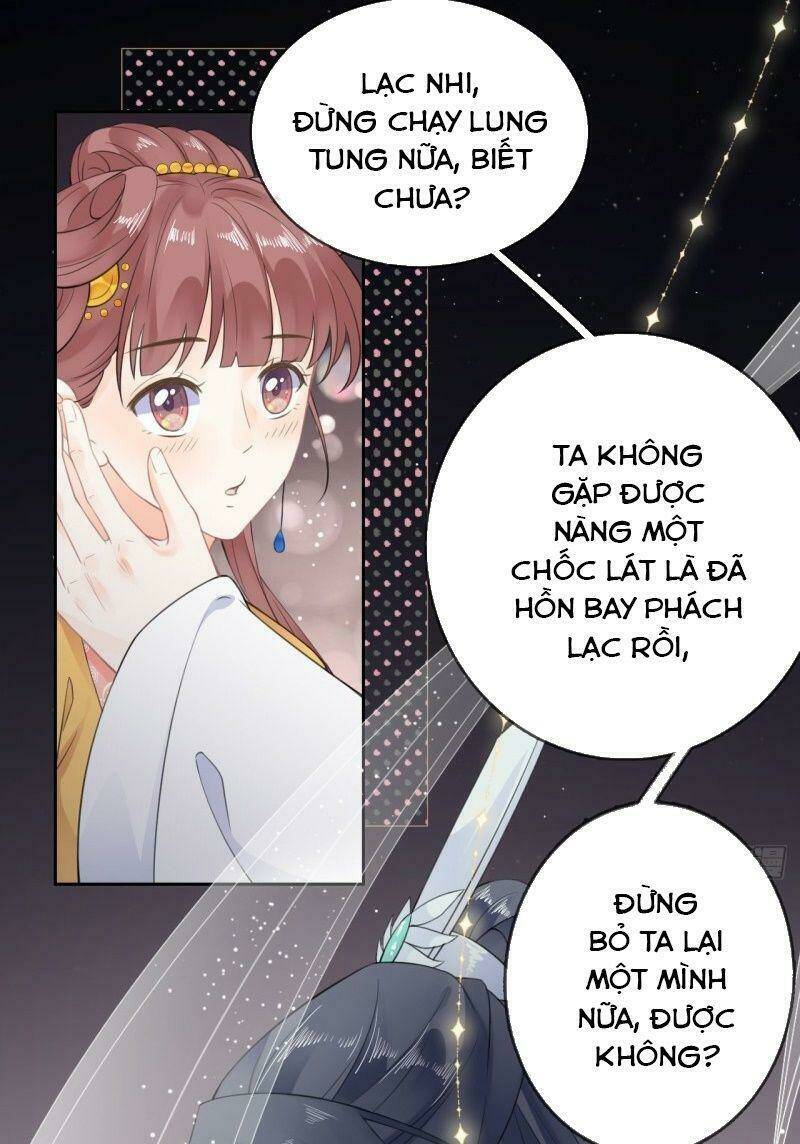 Tang Lạc Túy Tại Nam Phong Lý: Chapter 62