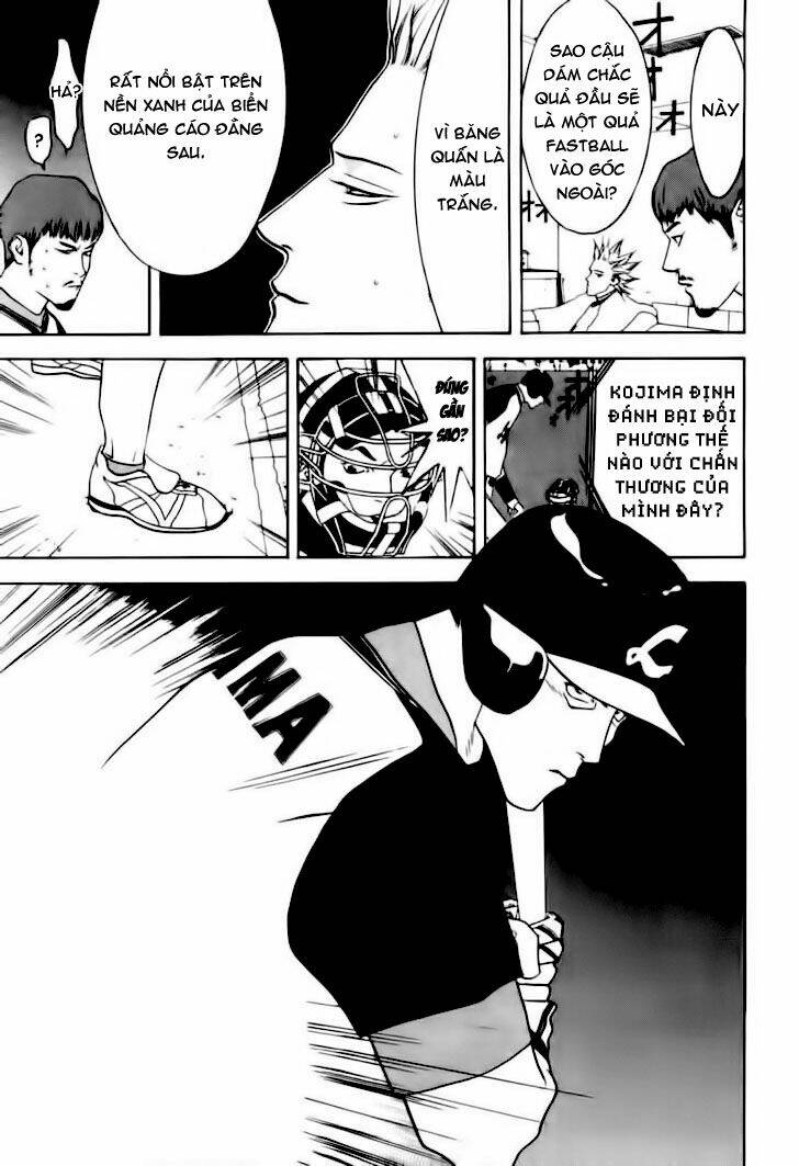 One Outs: Chapter 24