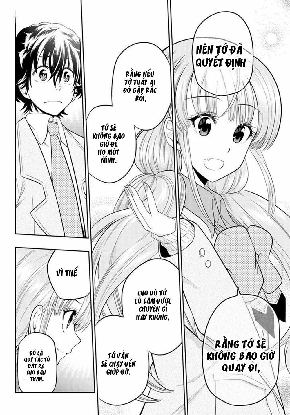 Hoshino, Me O Tsubutte: Chapter 12