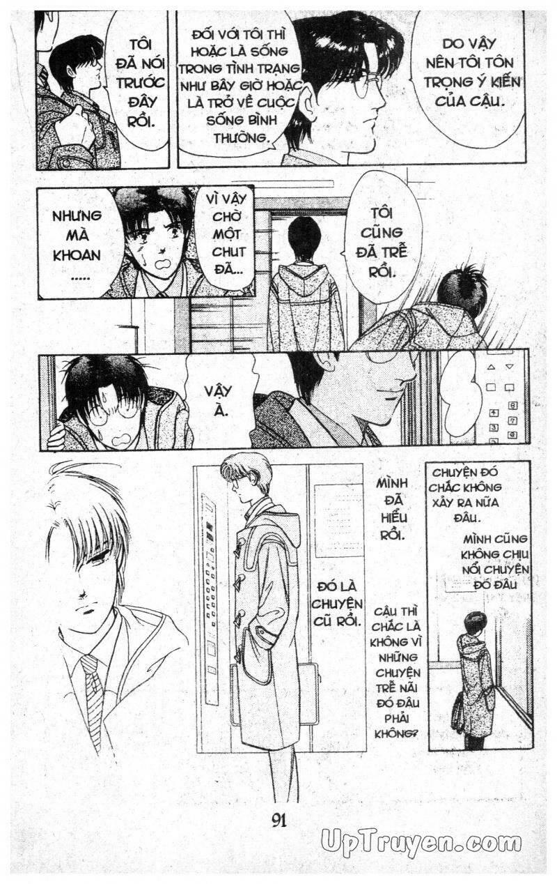 9 Banme No Musashi: Chapter 6