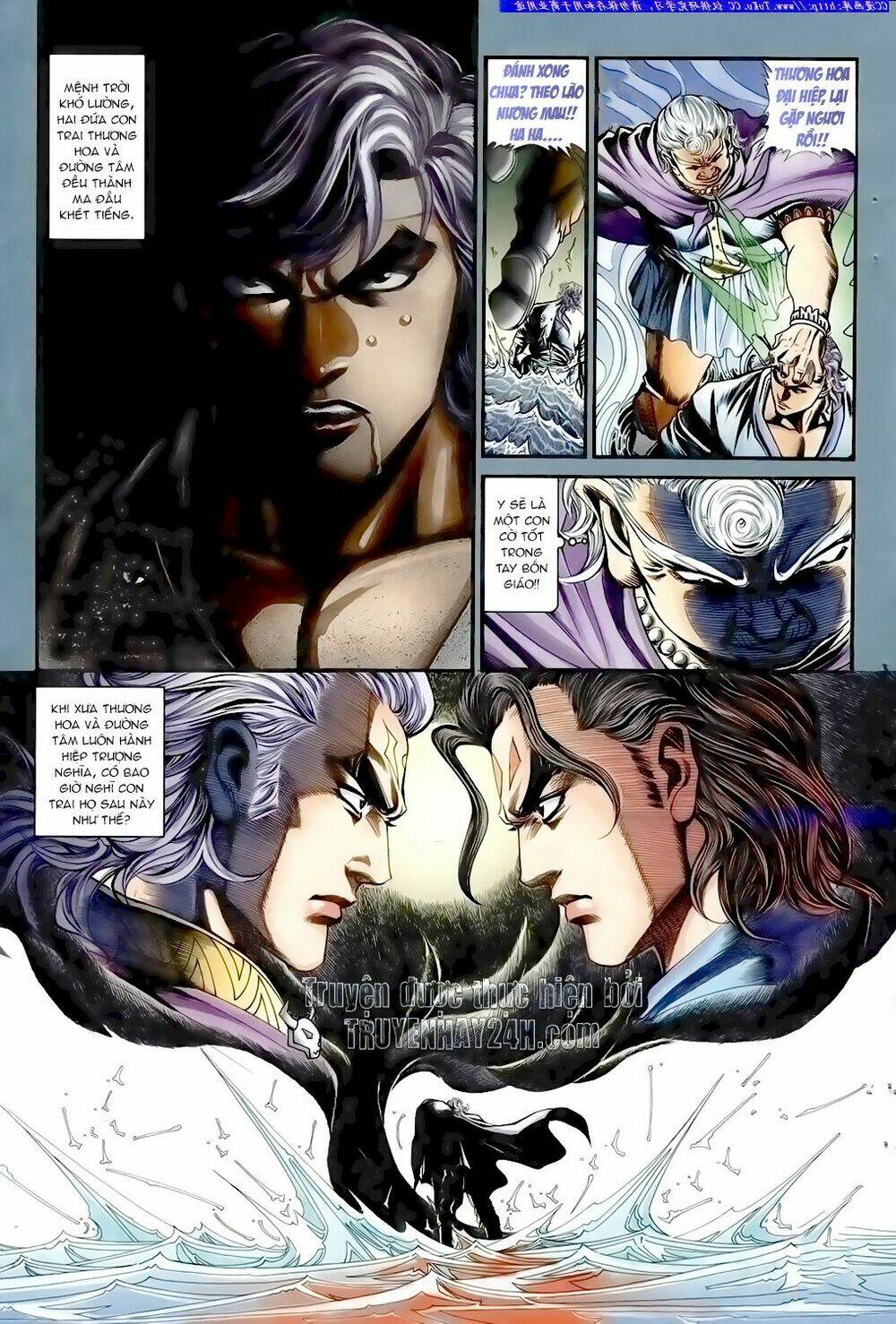 Túy Quyền Iii: Chapter 3
