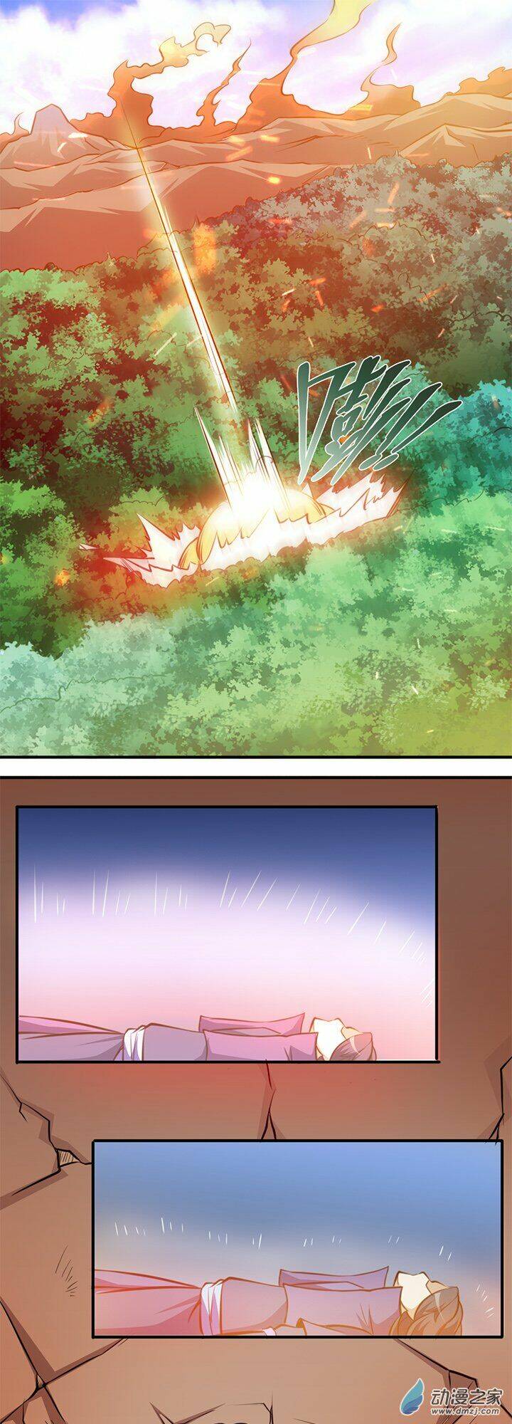 Lâm Phi Truyện: Chapter 27