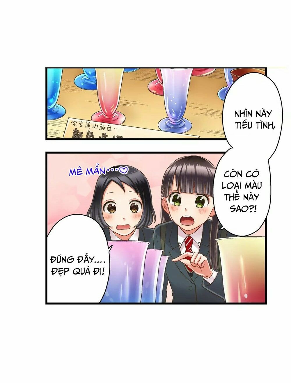 Một Giây Để Hôn Em: Chapter 31