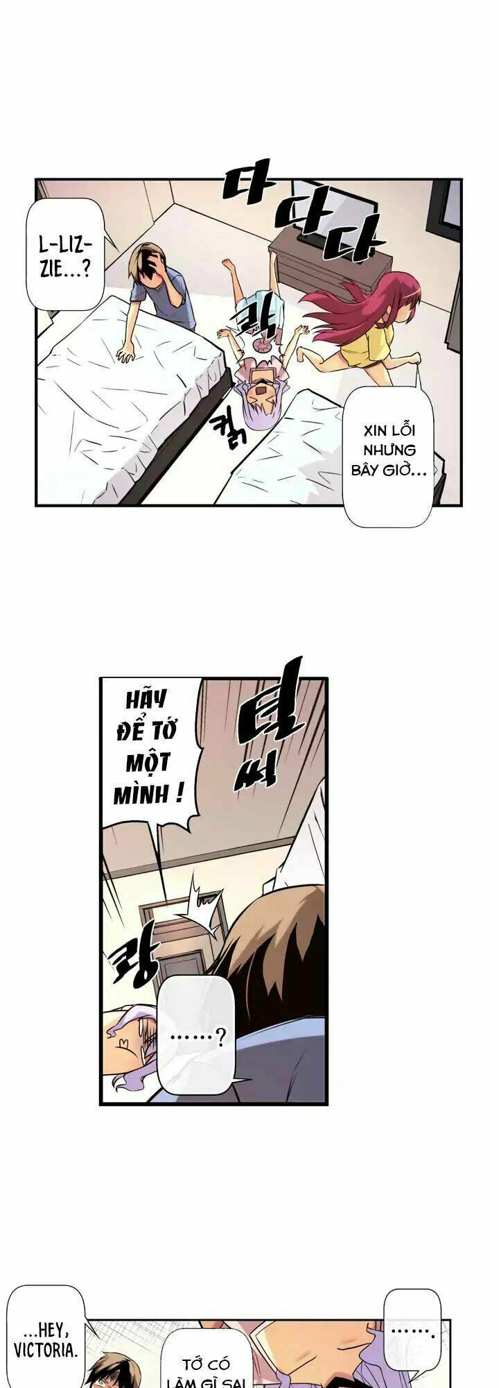 Sweet X Trouble: Chapter 36