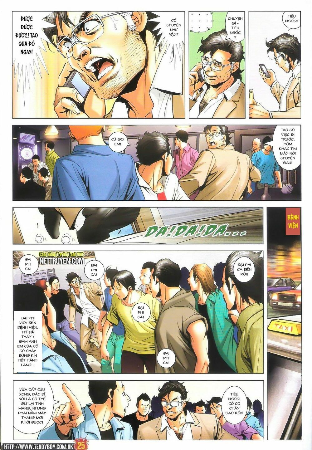 Người Trong Giang Hồ: Chapter 1603: Huyết Nhục Hoành Phi Cô Cô Chảy