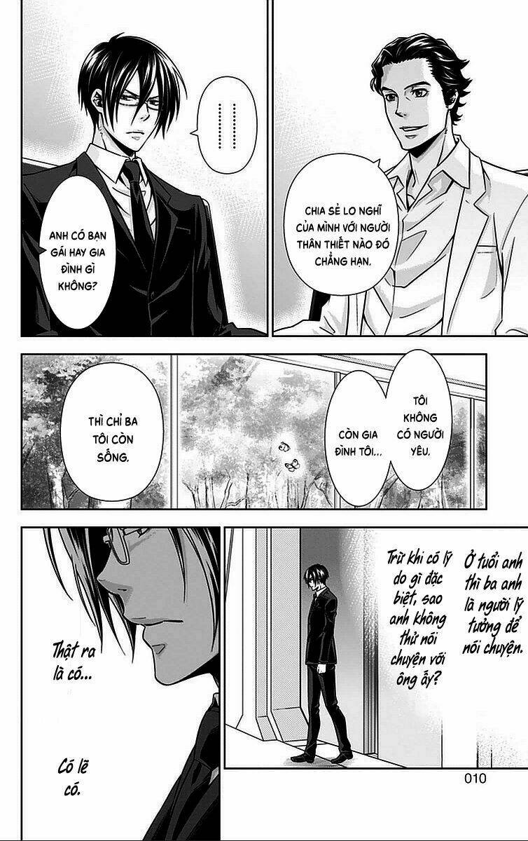 Psycho-Pass: Chapter 13