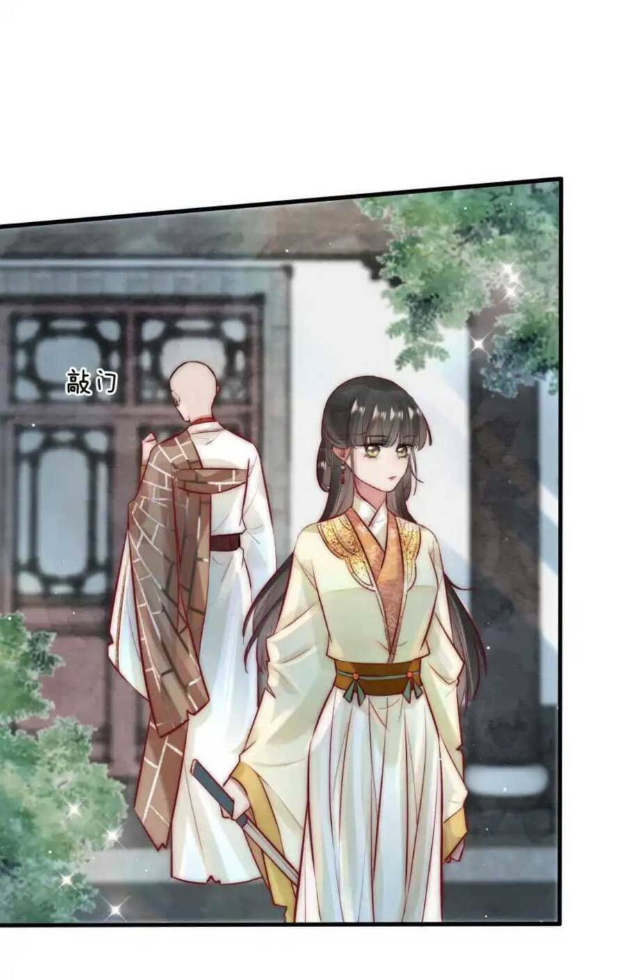 Hòa Thượng Phản Diện Giả Bạch Liên Hoa: Chapter 12