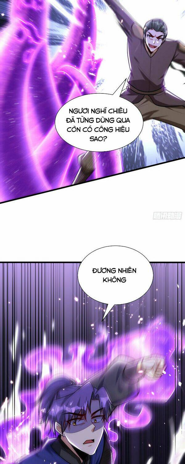 Yêu Giả Vi Vương: Chapter 229