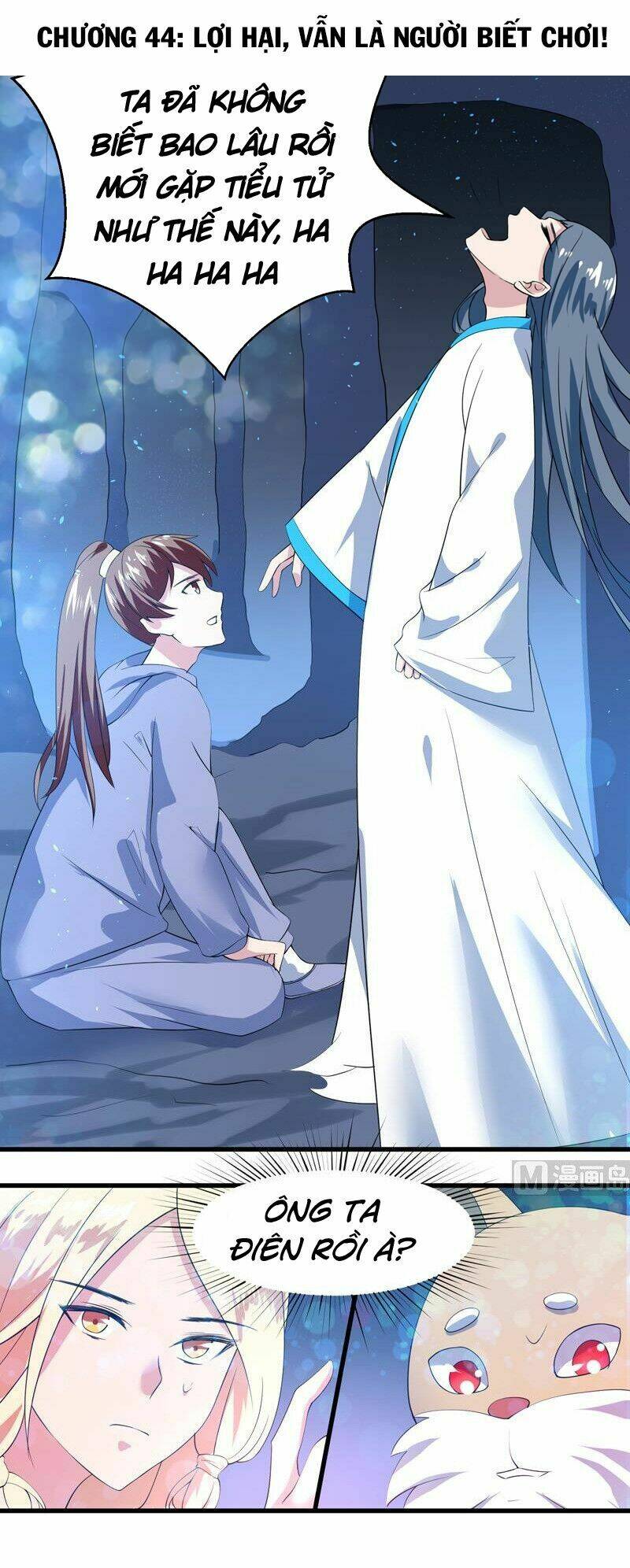 Tối Cường Thần Thú Hệ Thống: Chapter 44