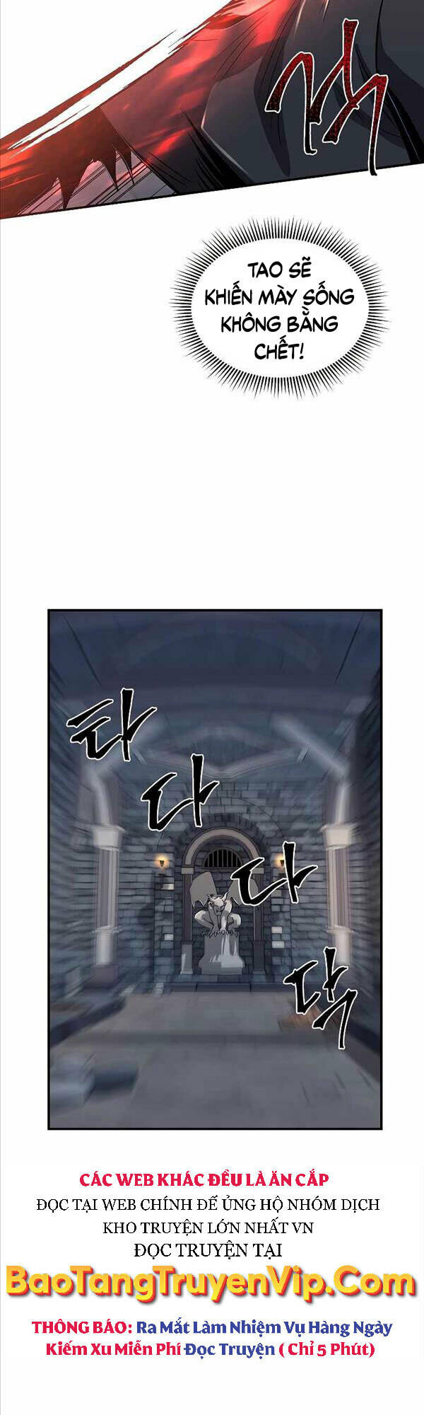 Con Đường Diệt Thần: Chapter 26