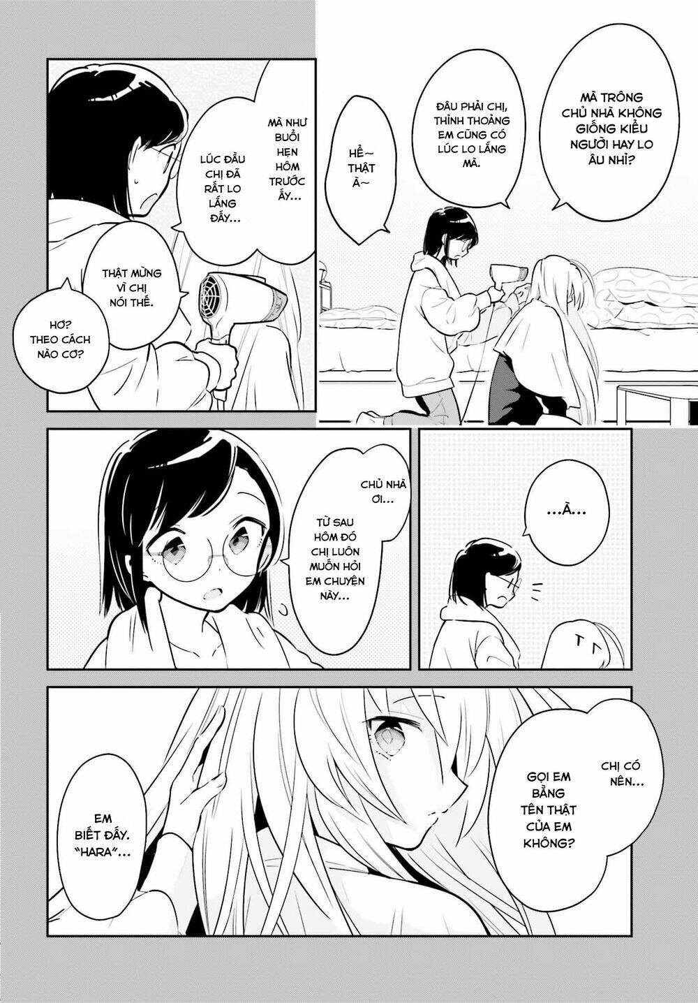 Ichido Dake Demo, Koukai Shitemasu: Chapter 6.5