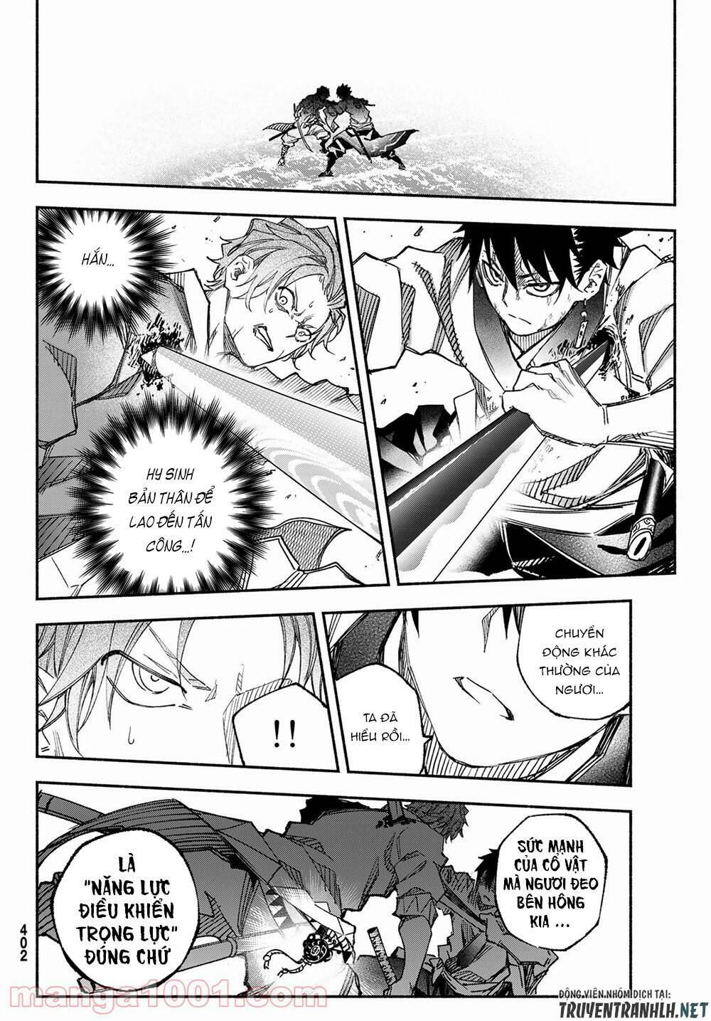 Ensa No Kusabi: Chapter 5