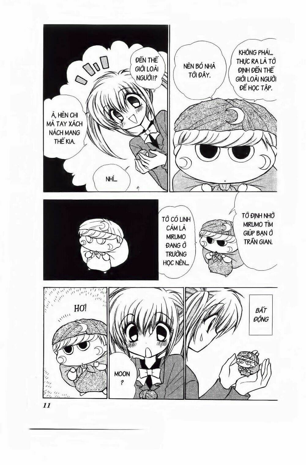 Chiếc Ly Kỳ Diệu: Chapter 55