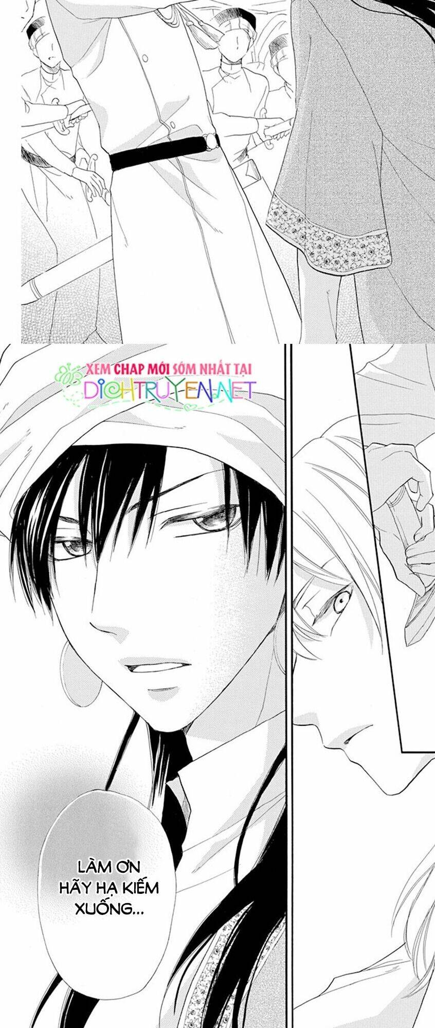 Sabaku No Harem: Chapter 34