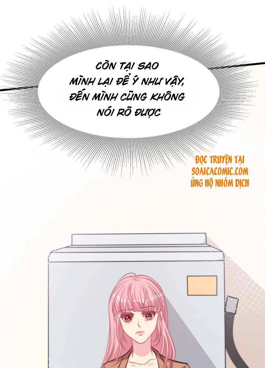 Vết Cắn Trí Mạng: Chapter 31