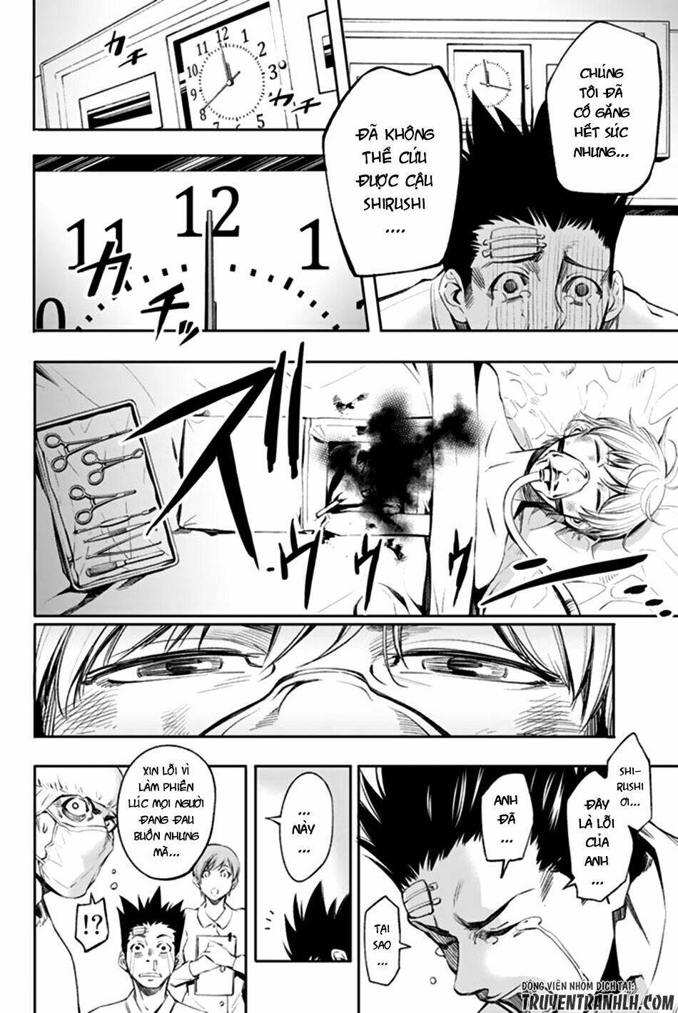 World End Crusaders: Chapter 3