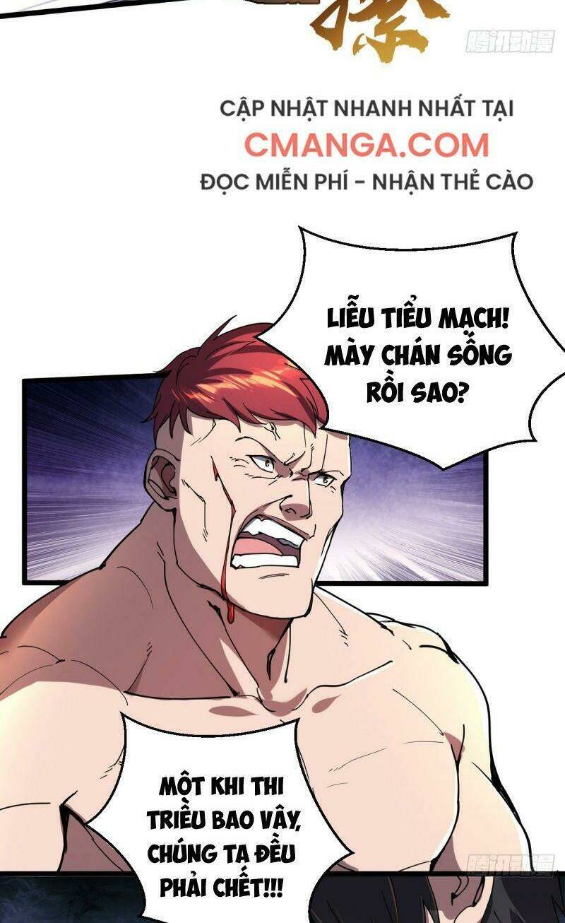 Quân Đoàn Nữ Tử Ngày Tận Thế Của Tôi: Chapter 18