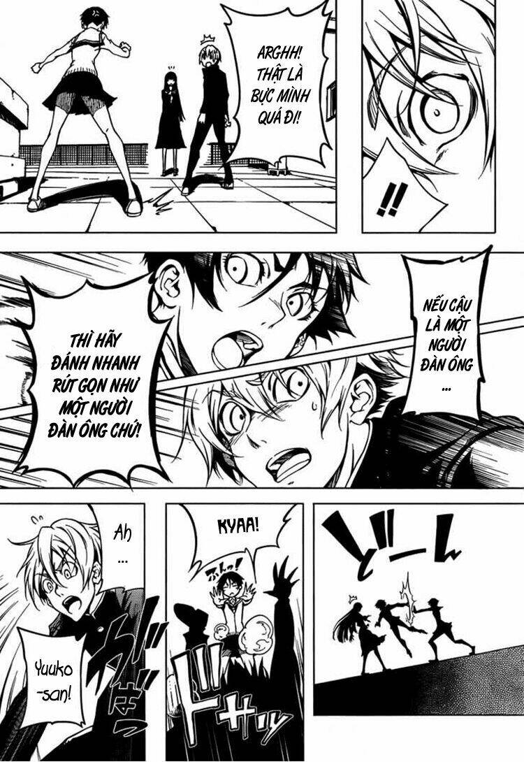 Tasogare Otome X Amnesia: Chapter 18