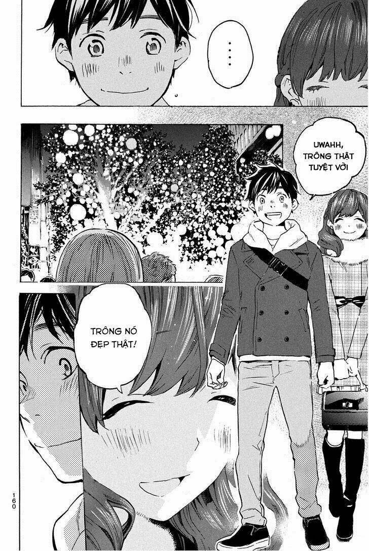 Forget Me Not: Chapter 14