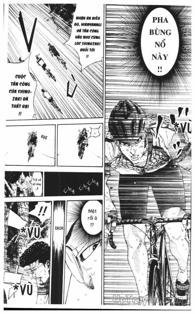 Over Drive: Chapter 16