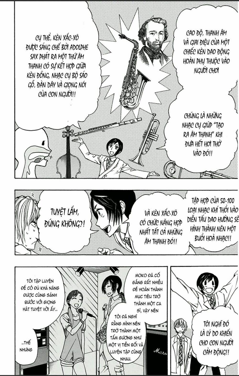 Soul Catcher: Chapter 1