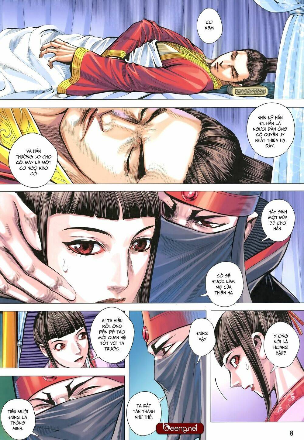 Tam Quốc Chí Dị: Chapter 27