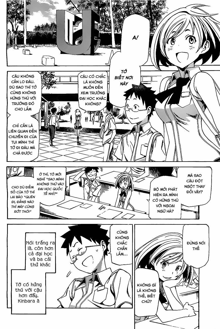 Koganeiro: Chapter 1