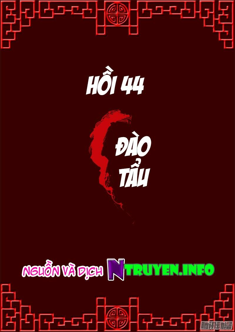 Thông Linh Phi: Chapter 44